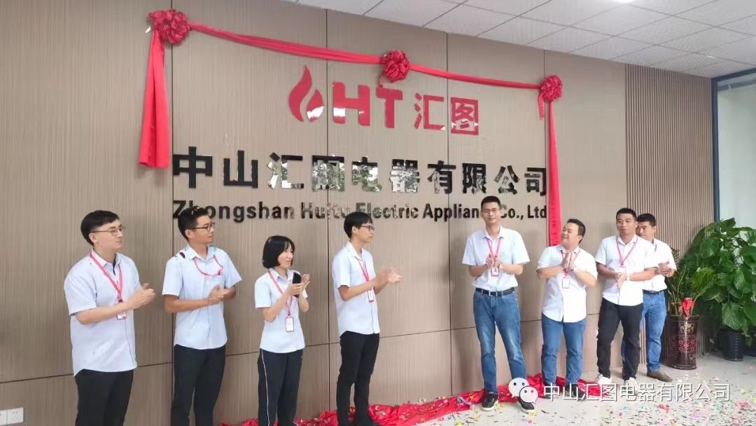 微信图片_20230605235459(1).jpg