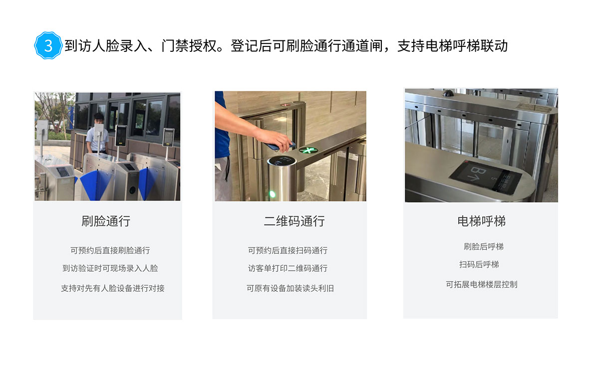 立式自助机LZ-H1(1)_00_06.jpg
