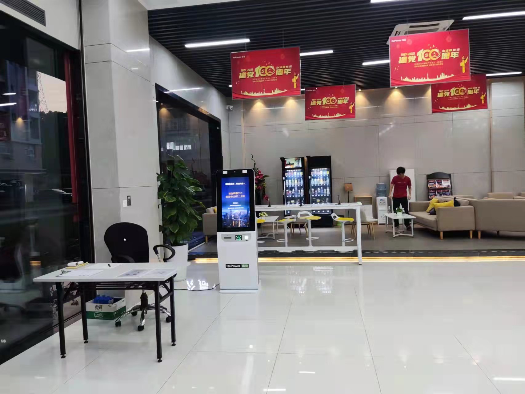 访客系统案例现场图