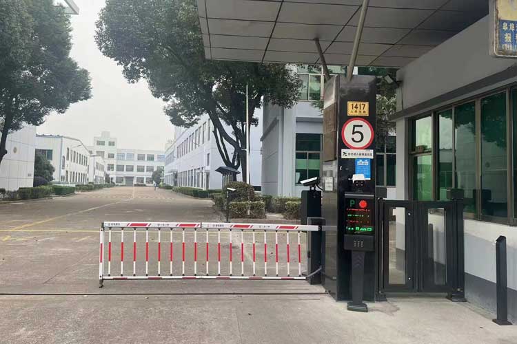 南通大通宝富风机引进粒子访客系统，实现人车合一登记