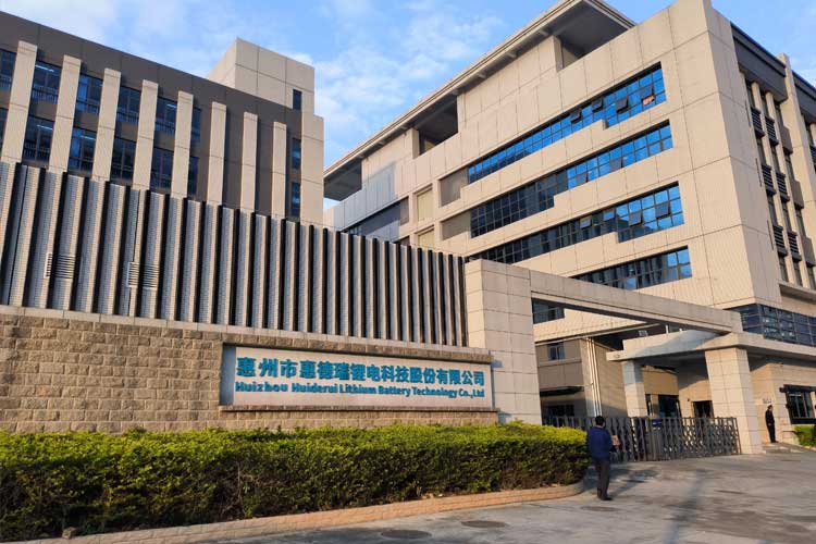 惠州惠德瑞锂电引进粒子互联访客系统：支持打印两种颜色凭单